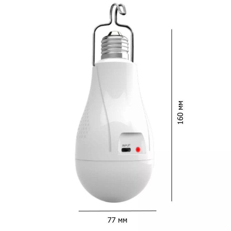 Светодиодная LED лампа с аккумулятором E05L, 2x18650, крюк, ЗУ Type-C оптом в Украине
