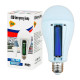 Світлодіодна LED лампа з акумулятором P921, 20W, E27, 2x18650