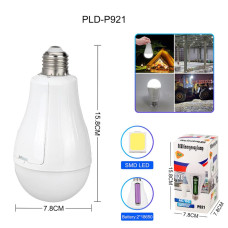 Світлодіодна LED лампа з акумулятором P921, 20W, E27, 2x18650