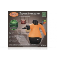 Відпарювач ручний провідний для прибирання BITEK BT-4740