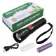 Ліхтар P530-P50, ЗУ Type-C, 1×18650/3×AAA, zoom, індикація заряду, ремінець, Box