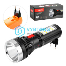 Ліхтар Luxury 227, 1W+8SMD, вбудований акумулятор, ЗУ 220V (Yajia)