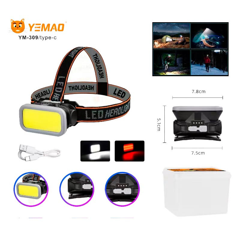 Ліхтар налобний YEMAO YM-309-COB (White+Red), Li-Ion акумулятор, ЗУ Type-C, Box