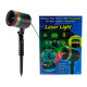 Диско LASER Shower Light 908/8001 вуличний