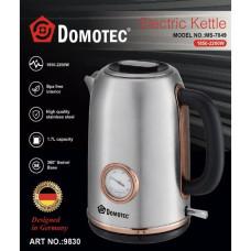 Електрочайник Domotec MS-7849 1.7л, 1850-2200Вт, з датчиком температури
