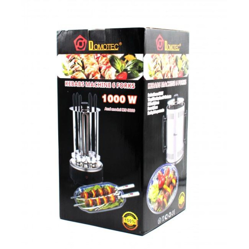 Електрошашличниця Domotec BBQ MS-7781 Чорна