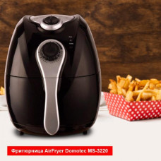Фритюрниця AirFryer Domotec MS-3220