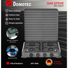 Газова плита/таганок Domotec MS-6604 (настільна, 4 конфорки, 4шт/ящ)