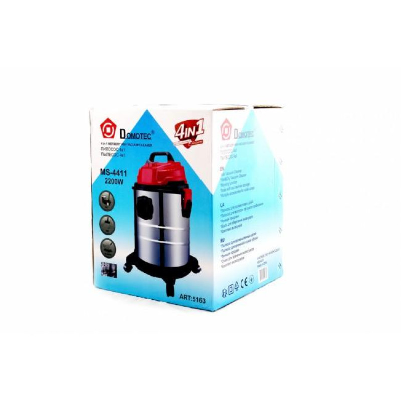 Пилосос промисловий Domotec MS 4411