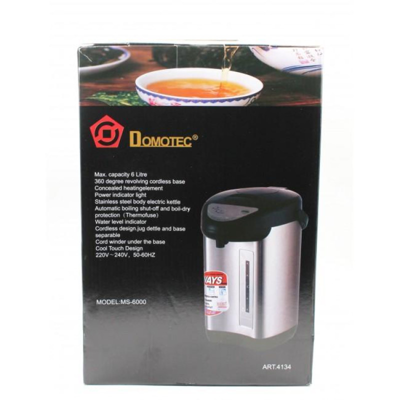 Термопот Domotec MS-6000 (800w)