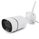 Камера CAMERA C16 TUYA APP WIFI IP 3.0mp вулична
