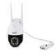 Камера CAMERA C18 TUYA APP WIFI IP 360/90 3.0mp вулична