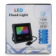 SMART LED ПРОЖЕКТОР 15W IP66 RGB bluetooth з додатком