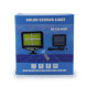 Вуличний ліхтар solar ligh BL BK128-6COB