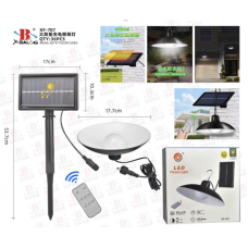 Вуличний світлодіодний світильник LED Flood Light XF-707