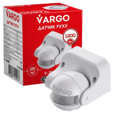Датчик руху VARGO 180° 1200Вт шар