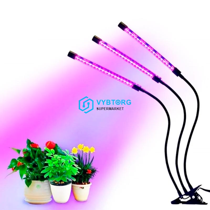 Фітолампа 3 LED на прищіпці