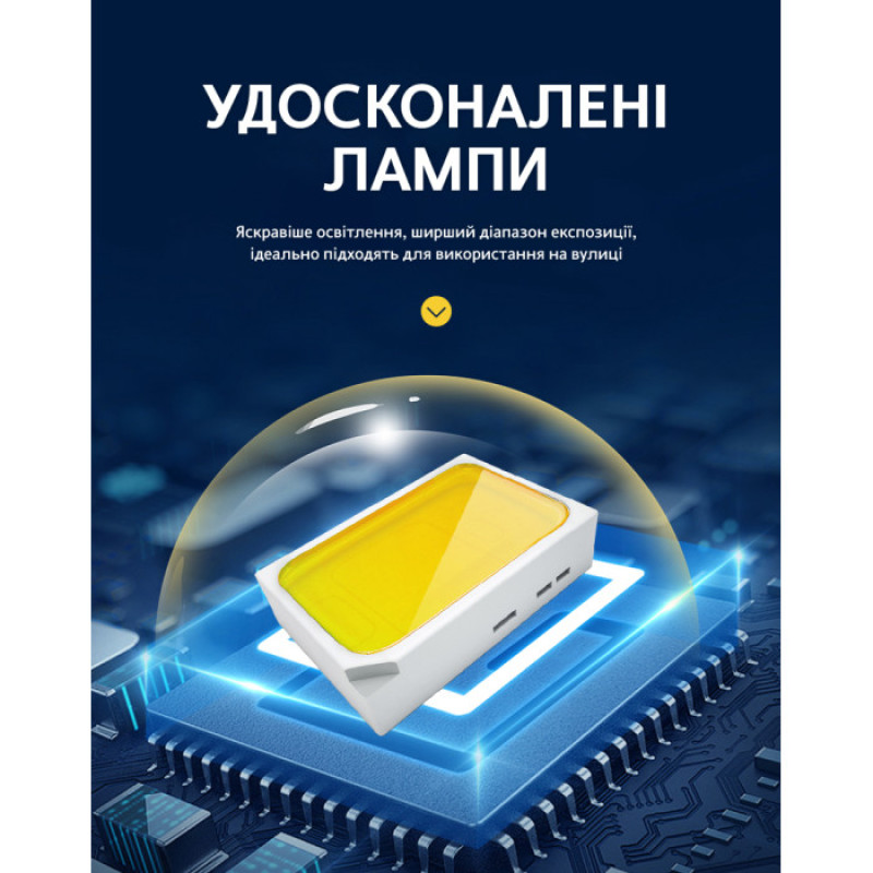 LED Прожектор VARGO 100W акумуляторний з сонячною панеллю