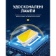 LED Прожектор VARGO 100W акумуляторний з сонячною панеллю