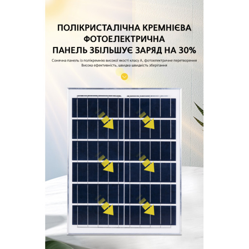LED Прожектор VARGO 100W акумуляторний з сонячною панеллю