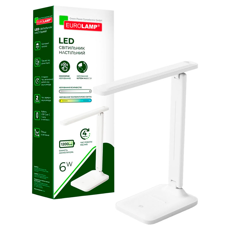 LED світильник настільний EUROLAMP LED-TLB-6W (white), АКБ 1200mAh, 3000-6000K, димер, ЗП Type-C