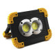 Прожектор светодиодный портативный аккумуляторный LL-802 20W COB LED