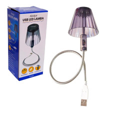 USB LED Нічник US-567