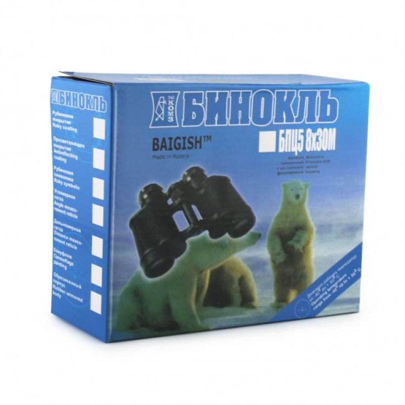 Бінокль BAIGISHI SW 018 8X30