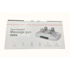 Масажер для тіла FZ-668 Deep Tissue Pro з 4 головками