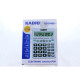 Калькулятор KK 1048