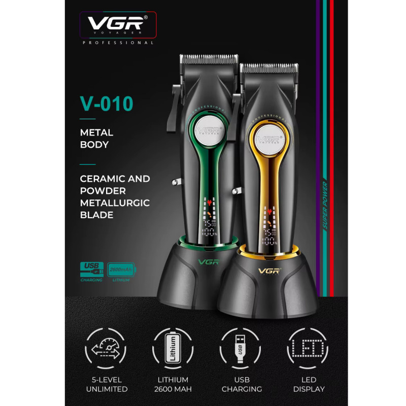 Акумуляторна машинка для стриження (clipper) VGR V-010 GREEN, 6 насадок, 7500 RPM, 2600 mAh, LED display