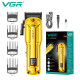 Акумуляторна машинка для стриження (clipper) VGR V-138 GOLD, 4 насадки, 7000 RPM, 2500 mAh, LED display
