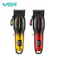 Акумуляторна машинка для стрижки (clipper) VGR V-026 GOLD, 6 насадок, 9000 RPM, LED display