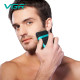 Електробритва VGR V-307 GREEN шейвер, подвійне лезо, 2000mAh, 9000 RPM
