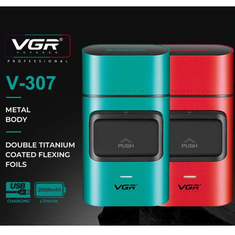 Електробритва VGR V-307 RED шейвер, подвійне лезо, 2000mAh, 9000 RPM