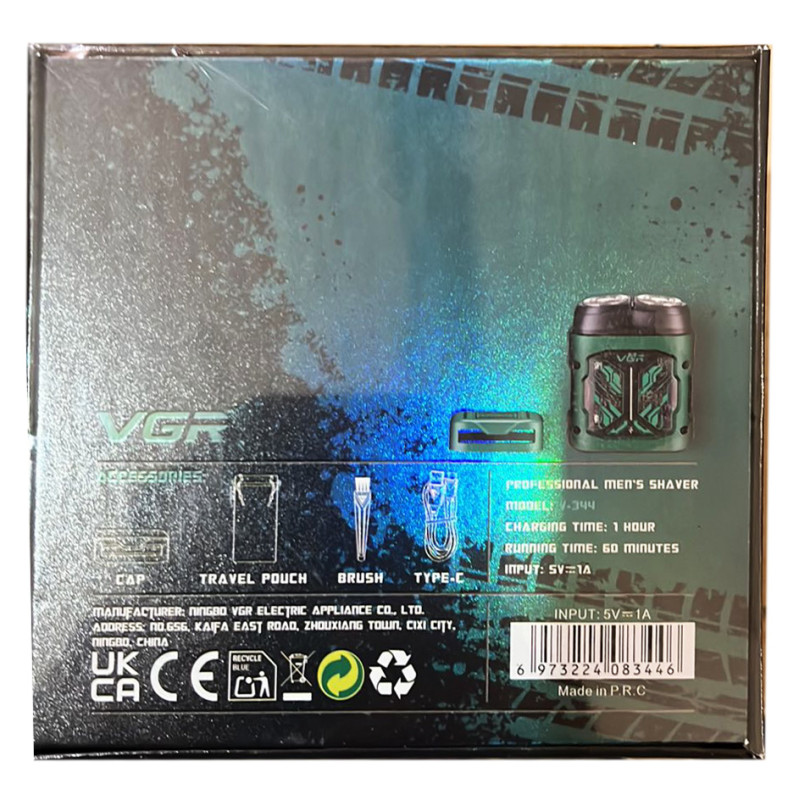 Електробритва VGR V-344 GREEN, роторна, 8000 RPM, IPX6
