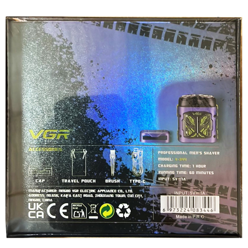 Електробритва VGR V-344 PURPLE, роторна, 8000 RPM, IPX6