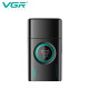 Электробритва VGR V-378 BLACK шейвер, двойное лезвие + триммер, регулировка мощности 7000-9000 RPM, LED Display оптом в Украине