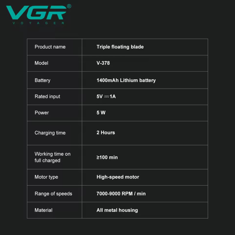 Электробритва VGR V-378 BLACK шейвер, двойное лезвие + триммер, регулировка мощности 7000-9000 RPM, LED Display оптом в Украине