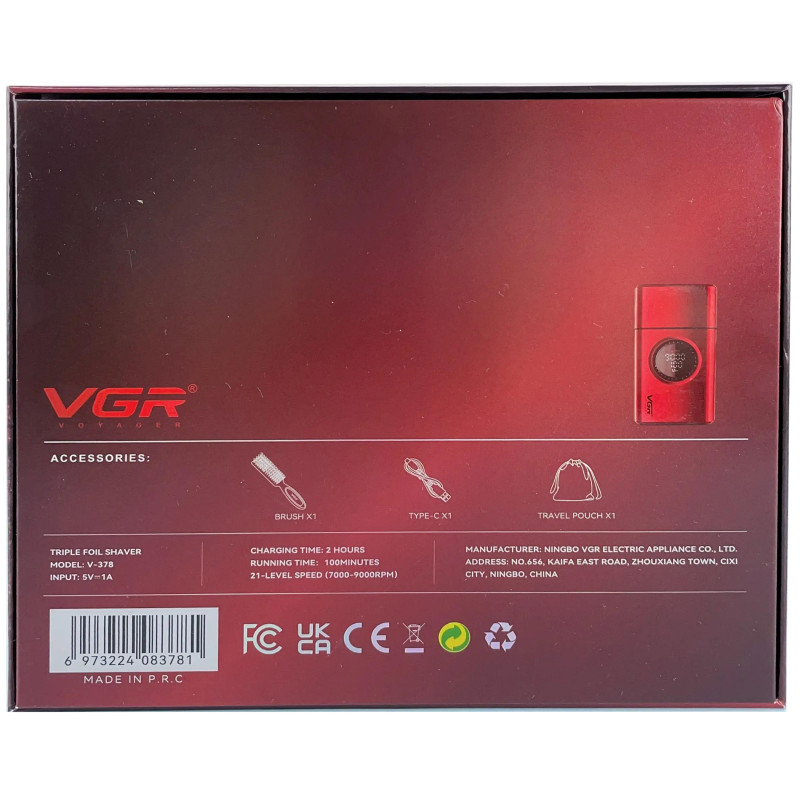 Электробритва VGR V-378 RED шейвер, двойное лезвие + триммер, регулировка мощности 7000-9000 RPM, LED Display оптом в Украине