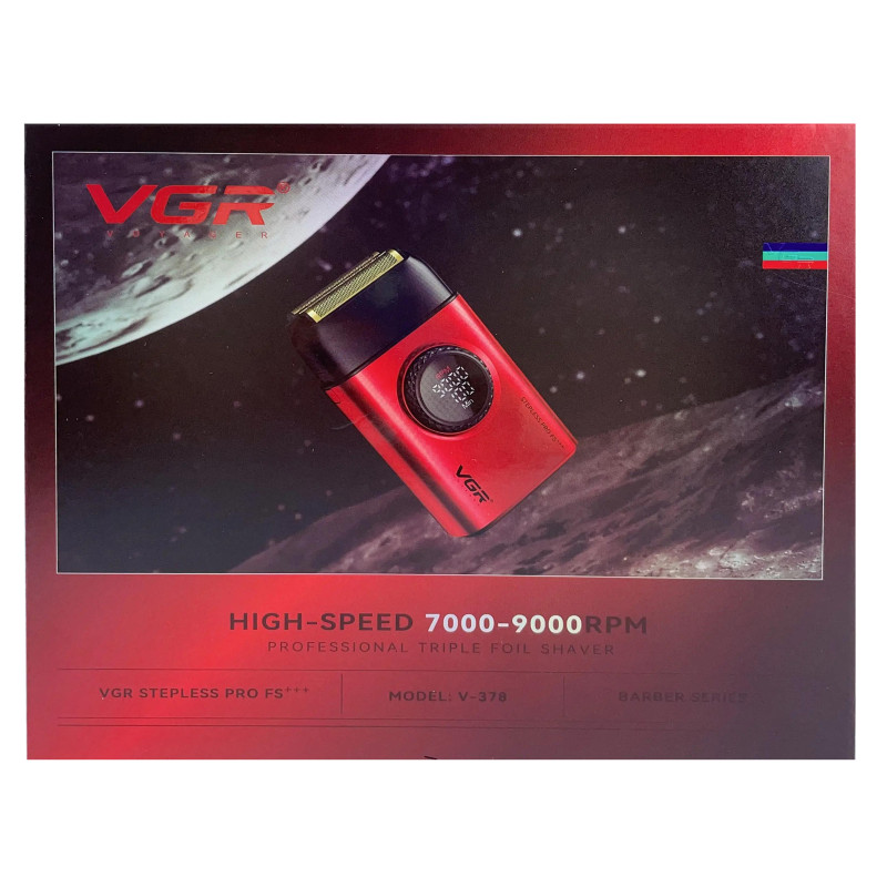 Электробритва VGR V-378 RED шейвер, двойное лезвие + триммер, регулировка мощности 7000-9000 RPM, LED Display оптом в Украине