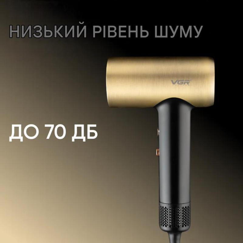 Фен професійний VGR V-441, 4 режими, насадка-концентратор, 1400 Вт