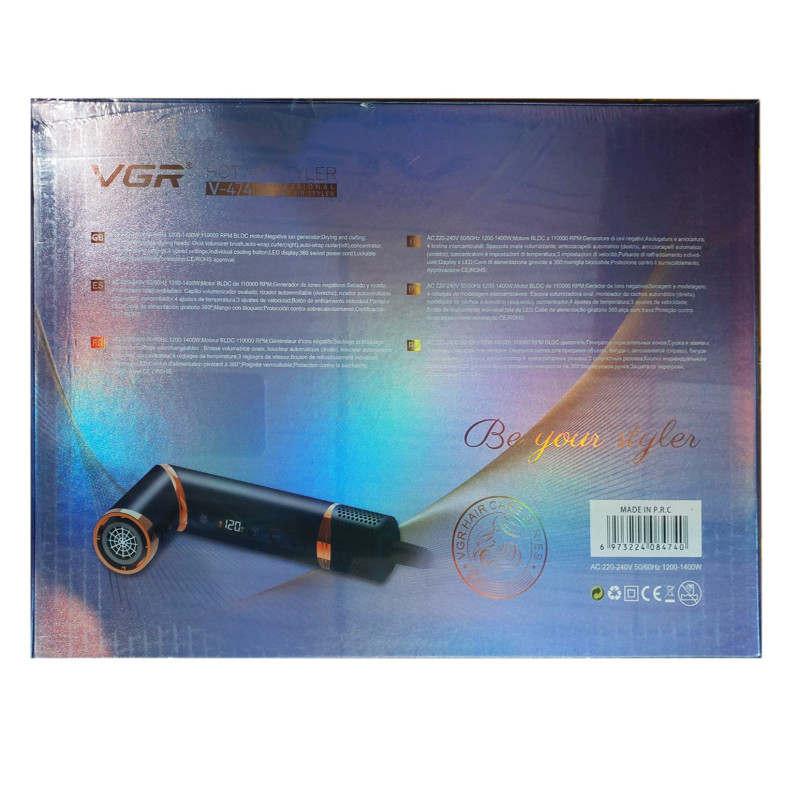 Фен-стайлер VGR 4 в 1 V-474 DARK BLUE, Professional, 4 насадки, 1400 Вт
