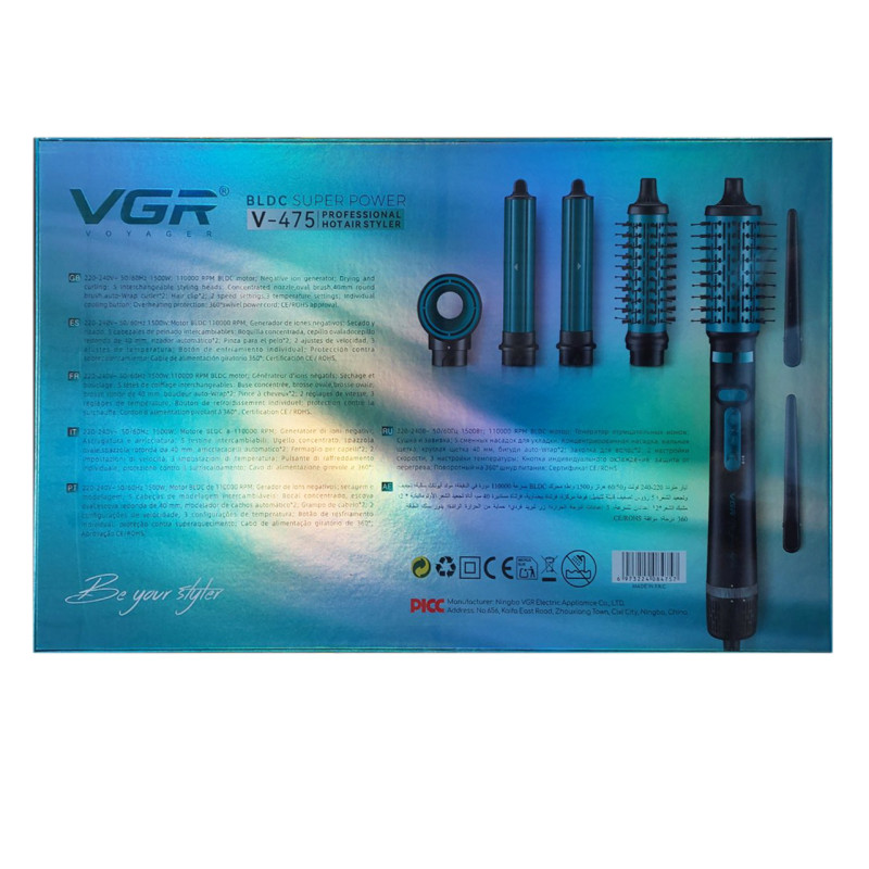 Фен-стайлер VGR 5 в 1 V-475 BLACK, Professional, 5 насадок, 1400 Вт