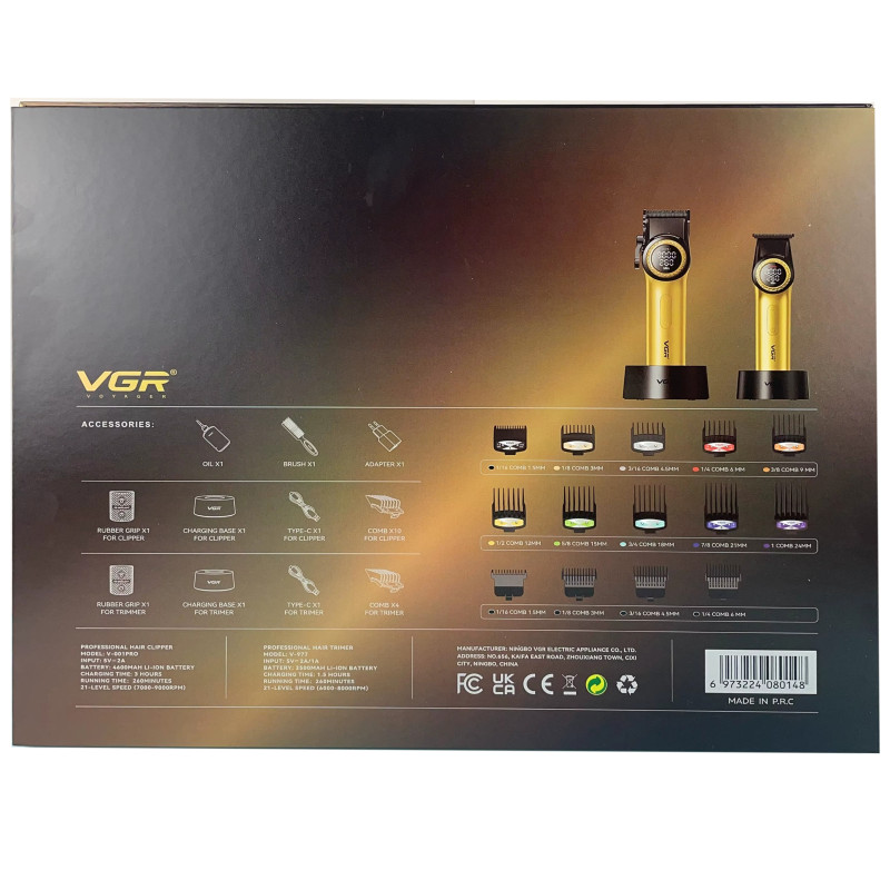 Комплект VGR 2 в 1 V-001&V-977 GOLD, аккумуляторная машинка для стрижки (clipper) и триммер оптом в Украине