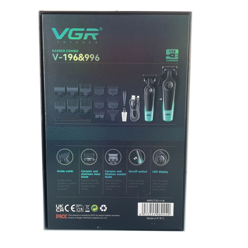 Комплект VGR 2 в 1 V-196&996 GREEN, аккумуляторная машинка для стрижки (clipper) и триммер оптом в Украине