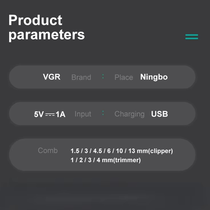 Комплект VGR 2 в 1 V-646 акумуляторна машинка для стриження (clipper) та триммер