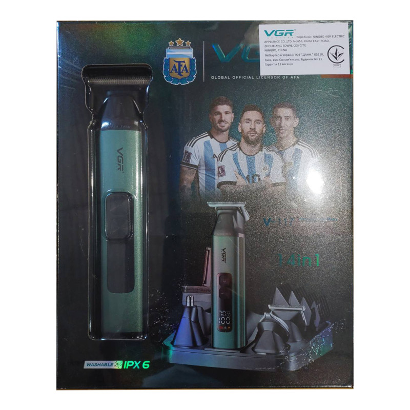 Набір для стрижки VGR 6 в 1 V-117 GREEN, 14 насадок, LED Display