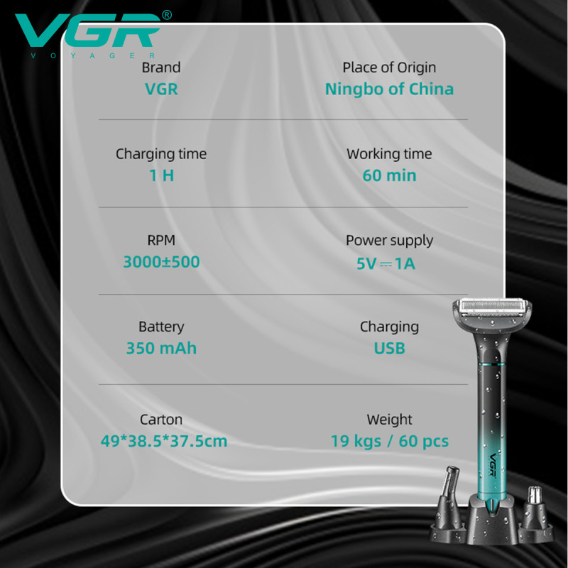 Набір VGR 3 в 1 V-625, 3 насадки (для носу, обличчя та тіла), IPX5