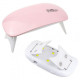 Сушарка для нігтів Beauty nail Sun mini UV